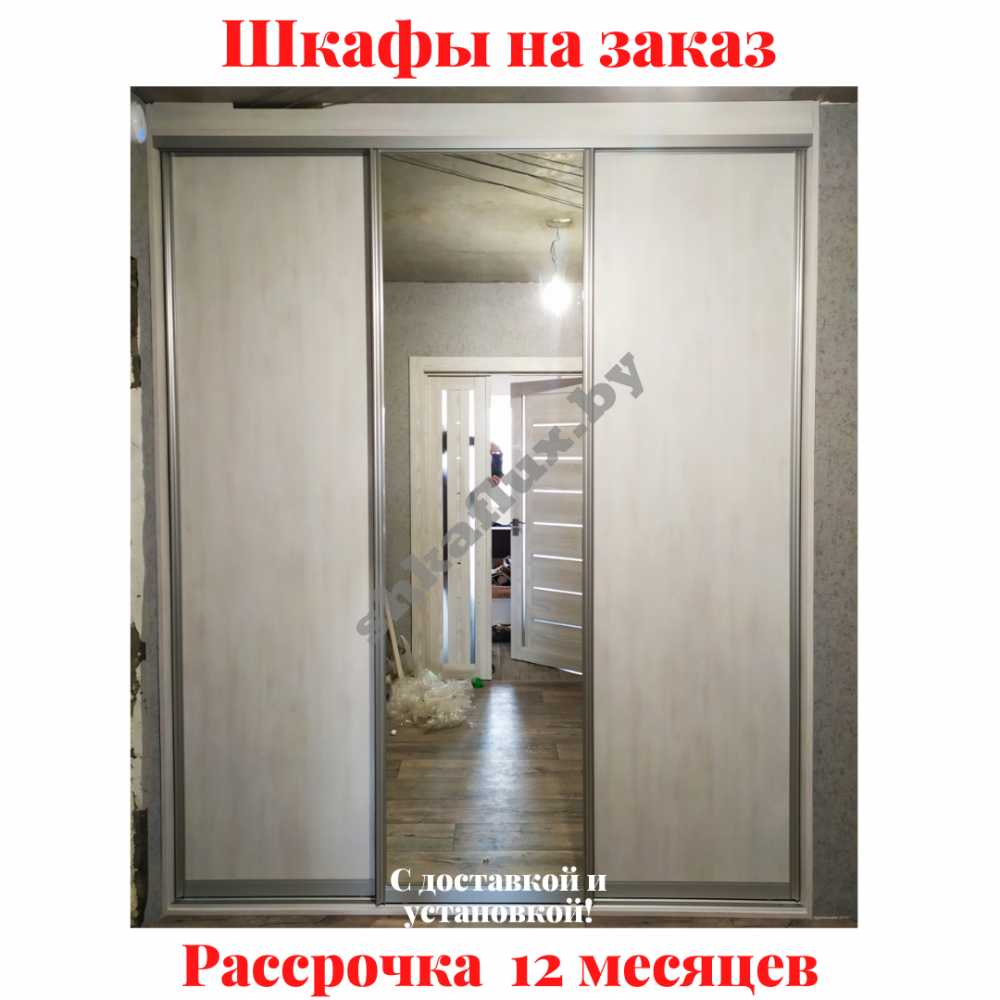 Звоните, Стоимость По Запросу. 3-93